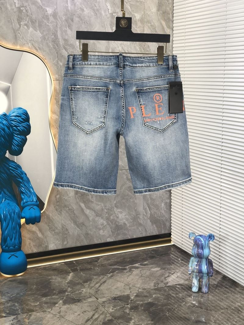 Philipp Plein Jeans